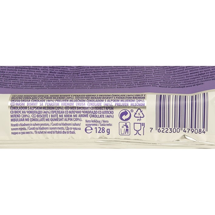 BISKVIT MILKA CHOCO DESSERT MOUSSE 128g