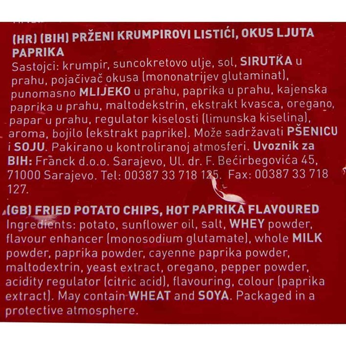 ČIPI ČIPS PAPRI.220g