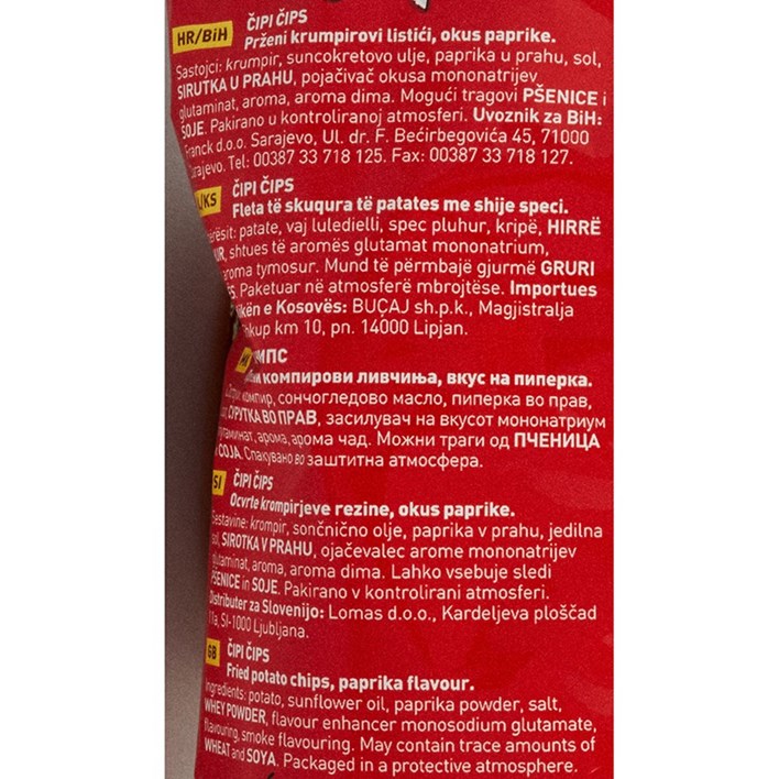 ČIPS PAPRIKA 50g FRANCK