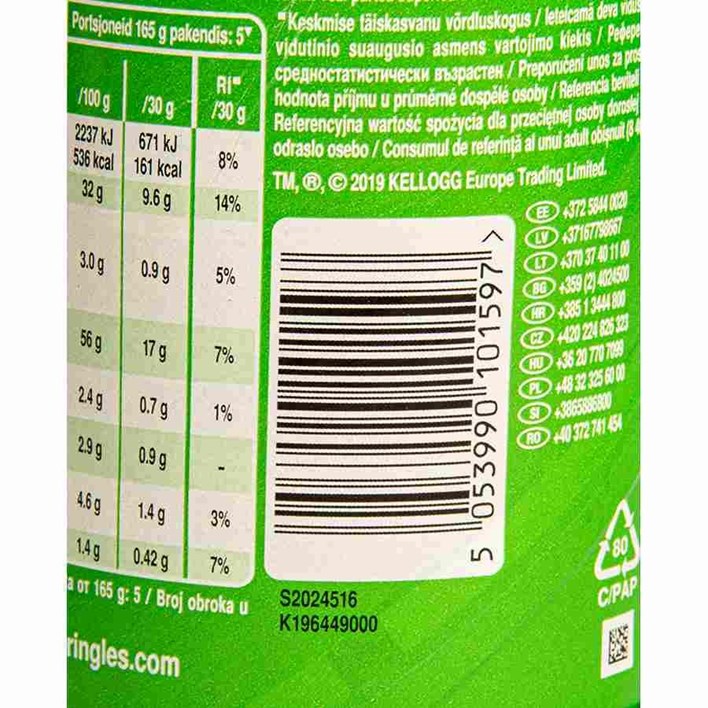 ČIPS PRINGLES SOUR CREAM & ONION 165g ORBICO