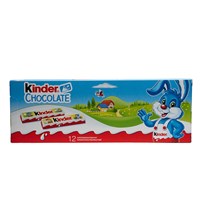 ČOKOLADA KINDER USKRS 150g ATLANTIC