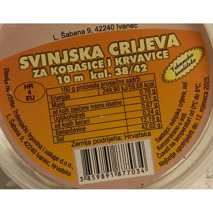 CRIJEVA SVINJSKA SOLJENA 10m 38/42 TRSTENJAČKI