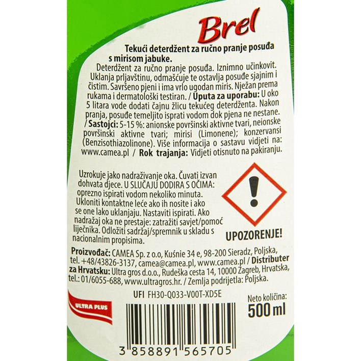 DETERĐENT ZA SUĐE BREL JABUKA 500ml ULTRA