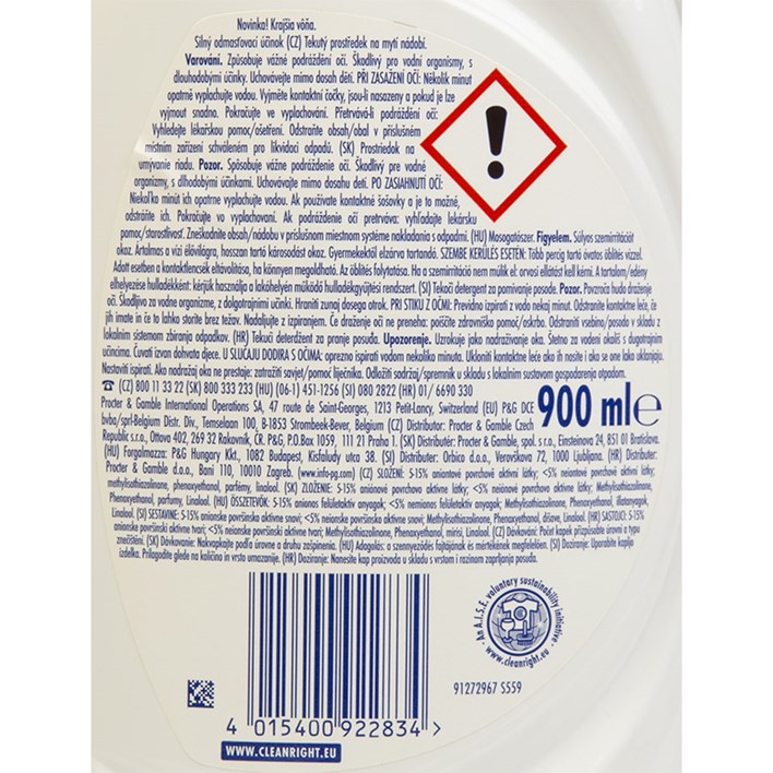 DETERĐENT ZA SUĐE JAR POMERGRANATE 900ml ORBICO