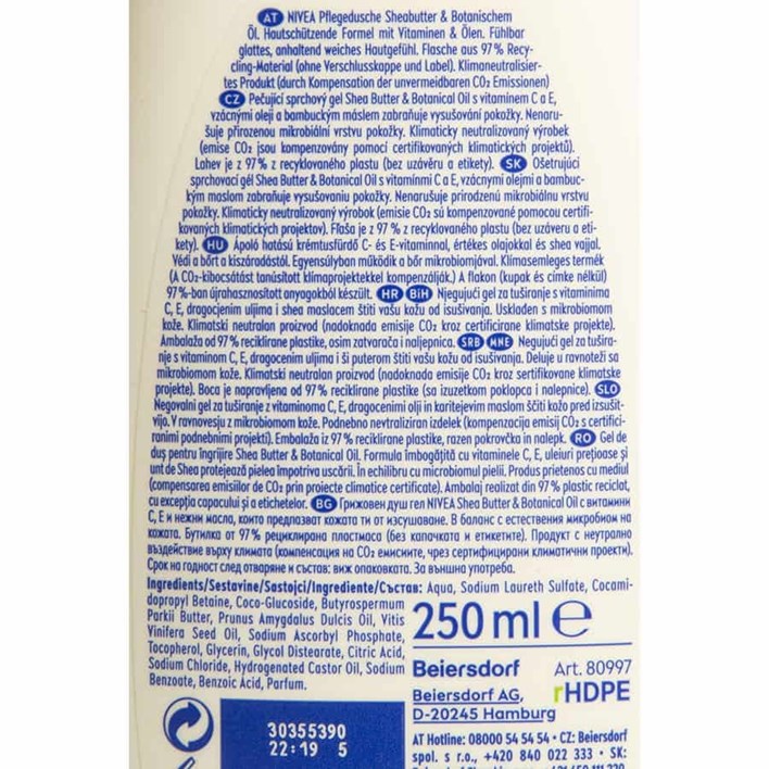 GEL ZA TUŠIRANJE NIVEA SHEA BUTTER 250ml ALCA