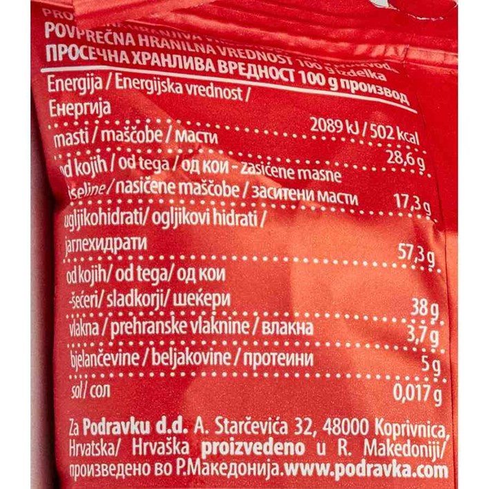 KVIKI CHOCO LOLS MLIJEČNA ČOKOLADA 60g PODRAVKA