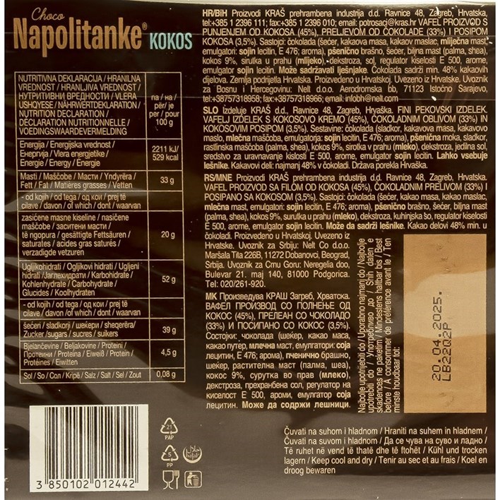 NAPOLITANKE CHOCO VAFEL KOKOS 250g KRAŠ