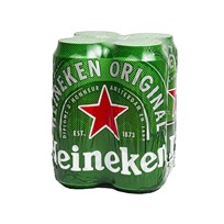 PIVO HEINEKEN 4X0,5l HEINEKEN PIVOVARA