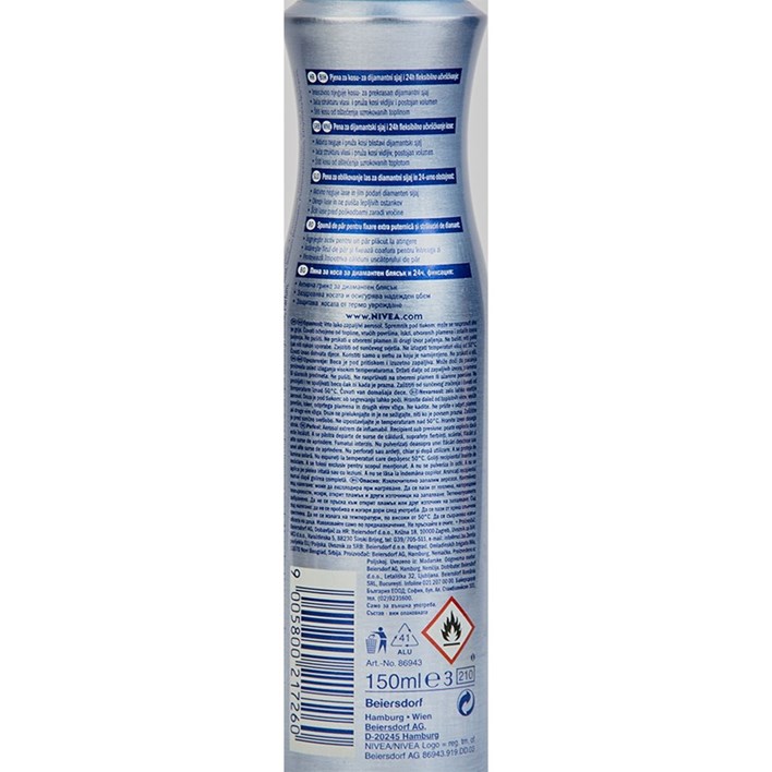 PJENA ZA KOSU NIVEA DIAMOND GLOSS 150ML