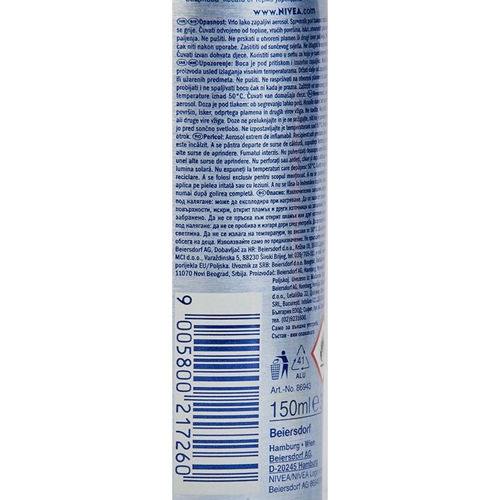 PJENA ZA KOSU NIVEA DIAMOND GLOSS 150ML