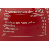 PAŠTETA ČAJNA 95g PODRAVKA