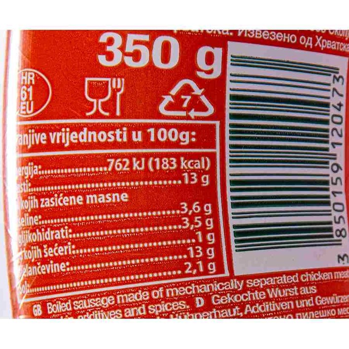 SALAMA EXTRAWURST 350g VINDIJA