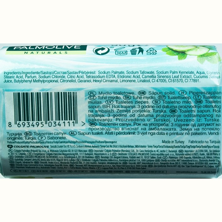 SAPUN PALMOLIVE GREEN TEA 90g AWT