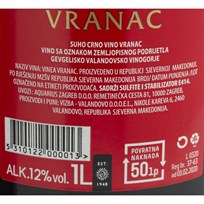 VINO CRNO VRANAC VINEA 1l JAMNICA