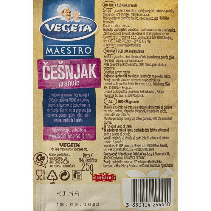 ZAČIN ČEŠNJAK GRANULE 25g PODRAVKA