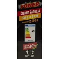 ŽARULJA ŠTEDNA PLUSPIRALA E27-15W-970LM