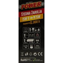 ŽARULJA ŠTEDNA PLUSPIRALA E27-15W-970LM