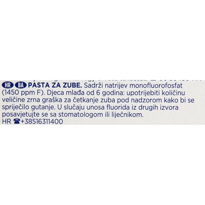 PASTA ZA ZUBE SIGNAL 125 ML